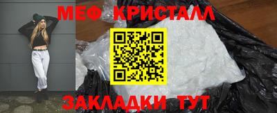 альфа пвп VHQ Бузулук