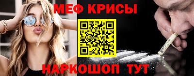 СК Бугуруслан