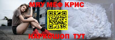 СК Бугуруслан