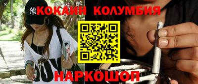 альфа пвп VHQ Бузулук