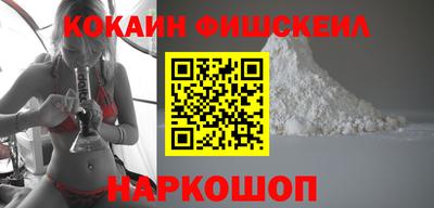 СК Бугуруслан
