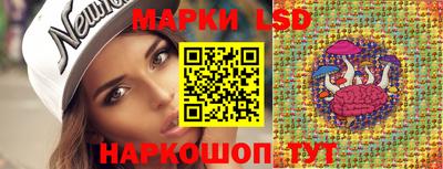 меф VHQ Кингисепп