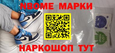 марихуана Будённовск