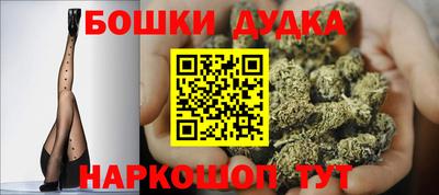 СК Бугуруслан