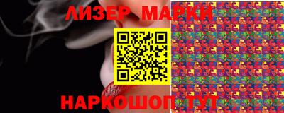 СК Бугуруслан