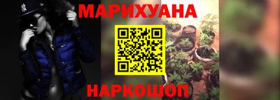 альфа пвп VHQ Бузулук