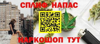 альфа пвп VHQ Бузулук