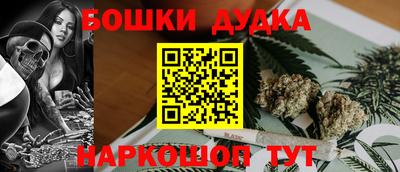 СК Бугуруслан