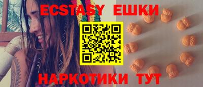 марихуана Будённовск