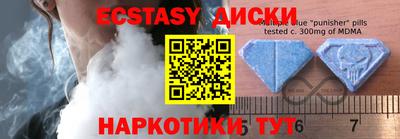 СК Бугуруслан