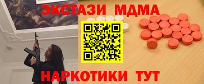 СК Бугуруслан