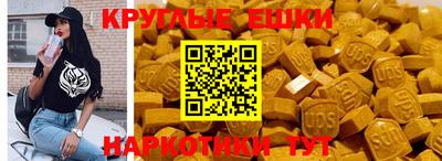 марихуана Будённовск