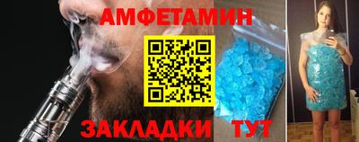 СК Бугуруслан