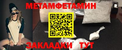 СК Бугуруслан