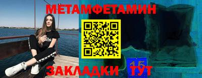 СК Бугуруслан