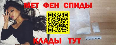 СК Бугуруслан