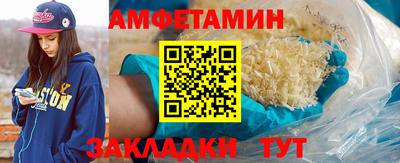 марихуана Будённовск