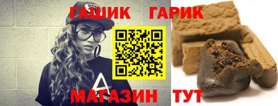 СК Бугуруслан