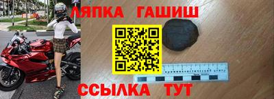 альфа пвп VHQ Бузулук