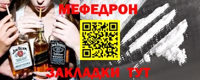 СК Бугуруслан